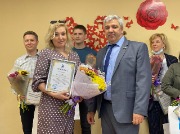 на заставку.